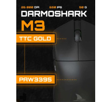  Беспроводная игровая мышь